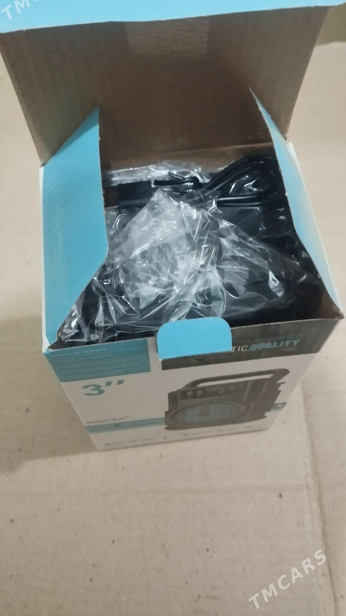 Müzik 🪉.. - Gumdag - img 2