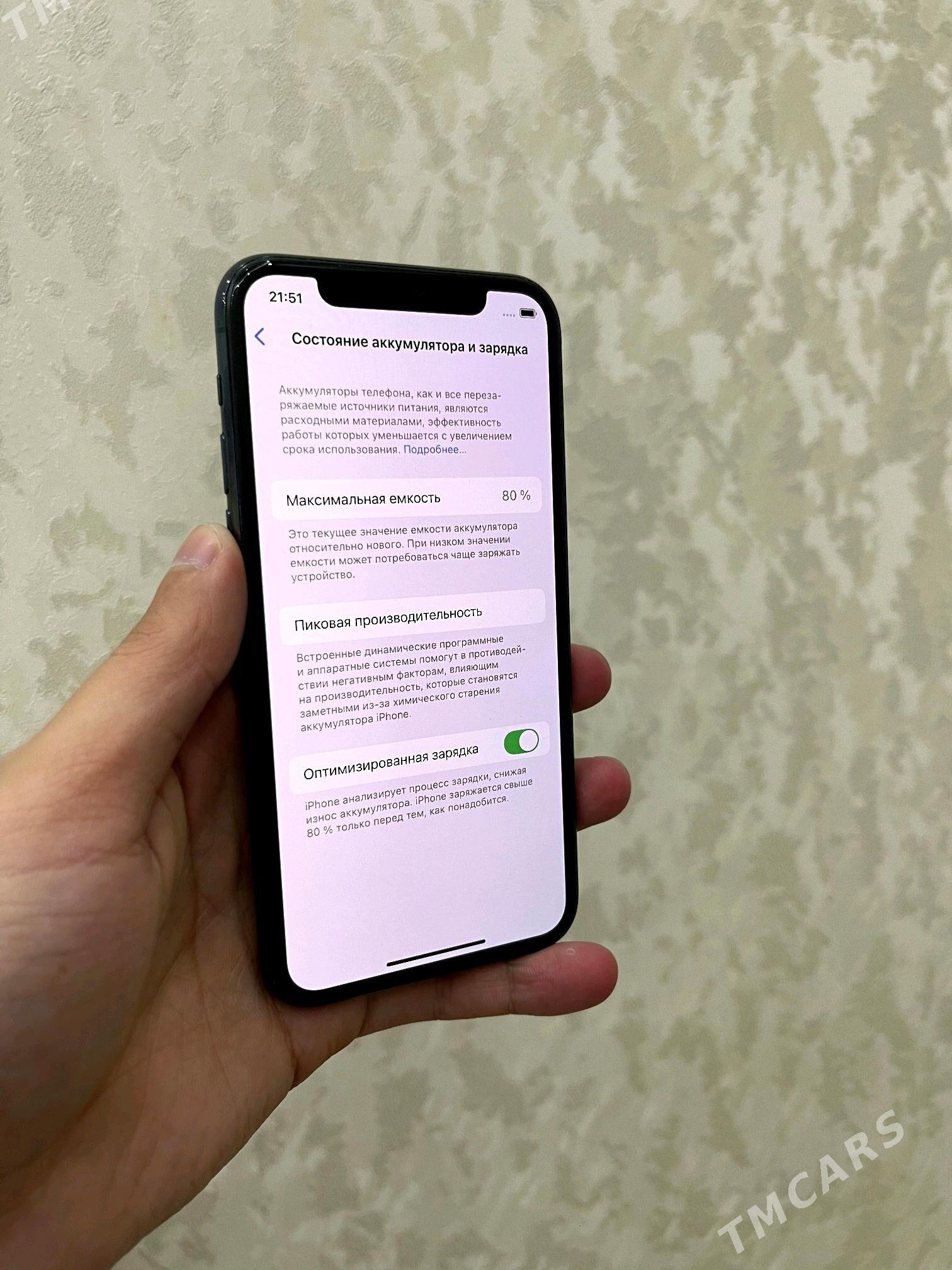 iPhone 11 Pro 256gb 80 - Aşgabat - img 3