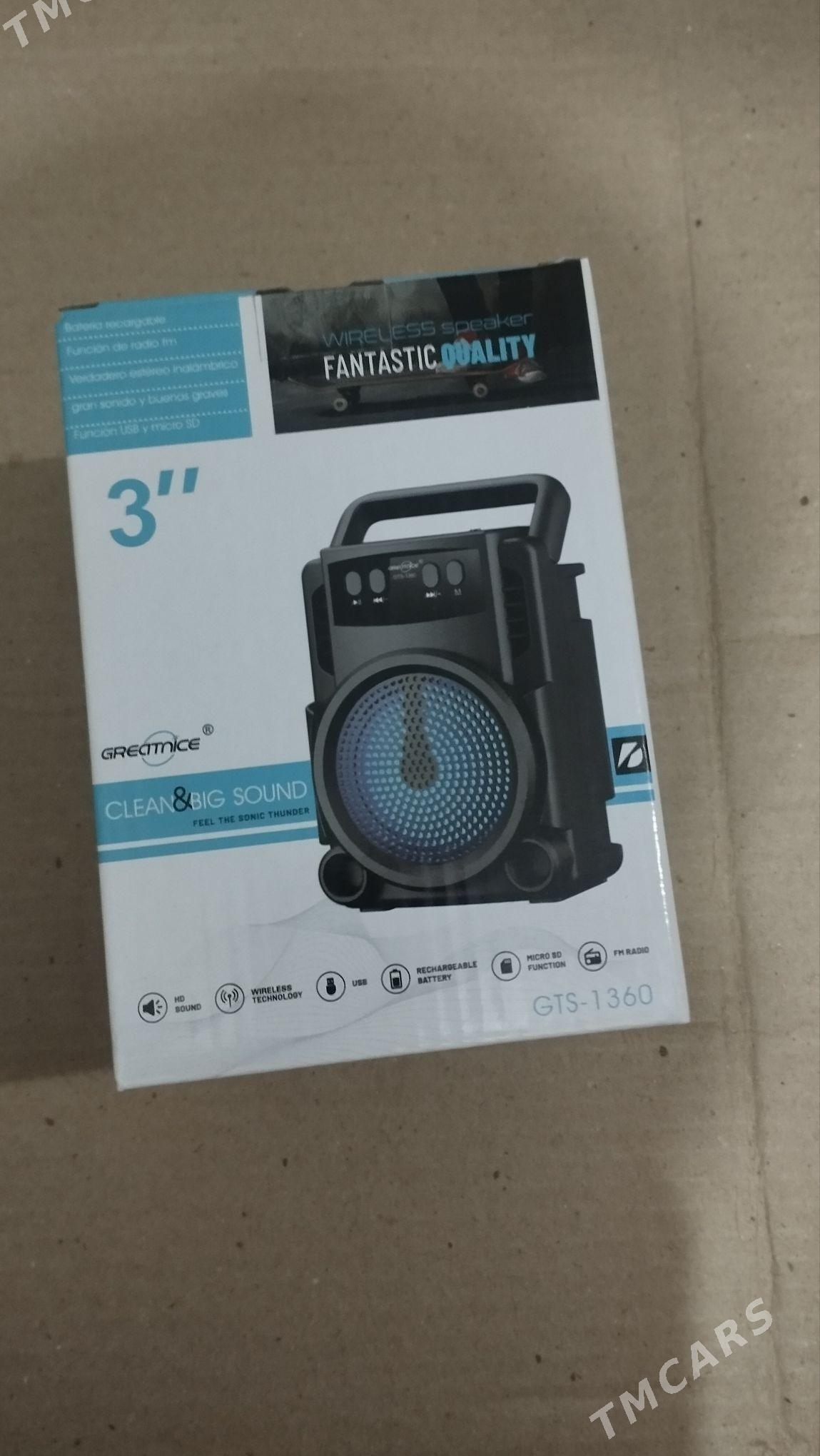 Müzik .. - Gumdag - img 1