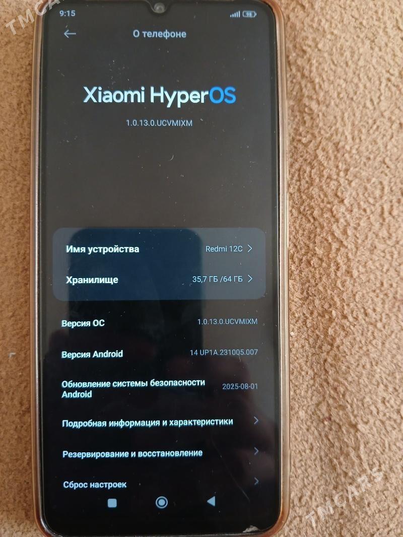 Redmi 12C - Кёнеургенч - img 1