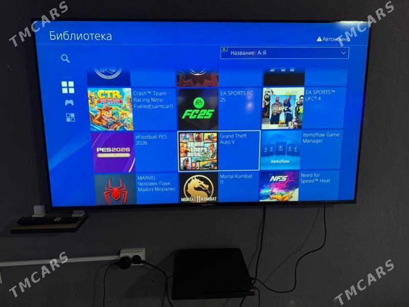 Playstation igrateka igroteka - Mary - img 7