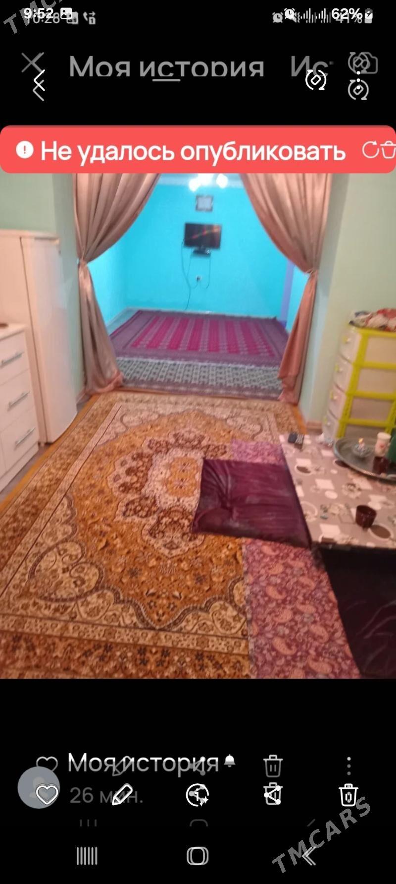 etaž - Кака - img 3