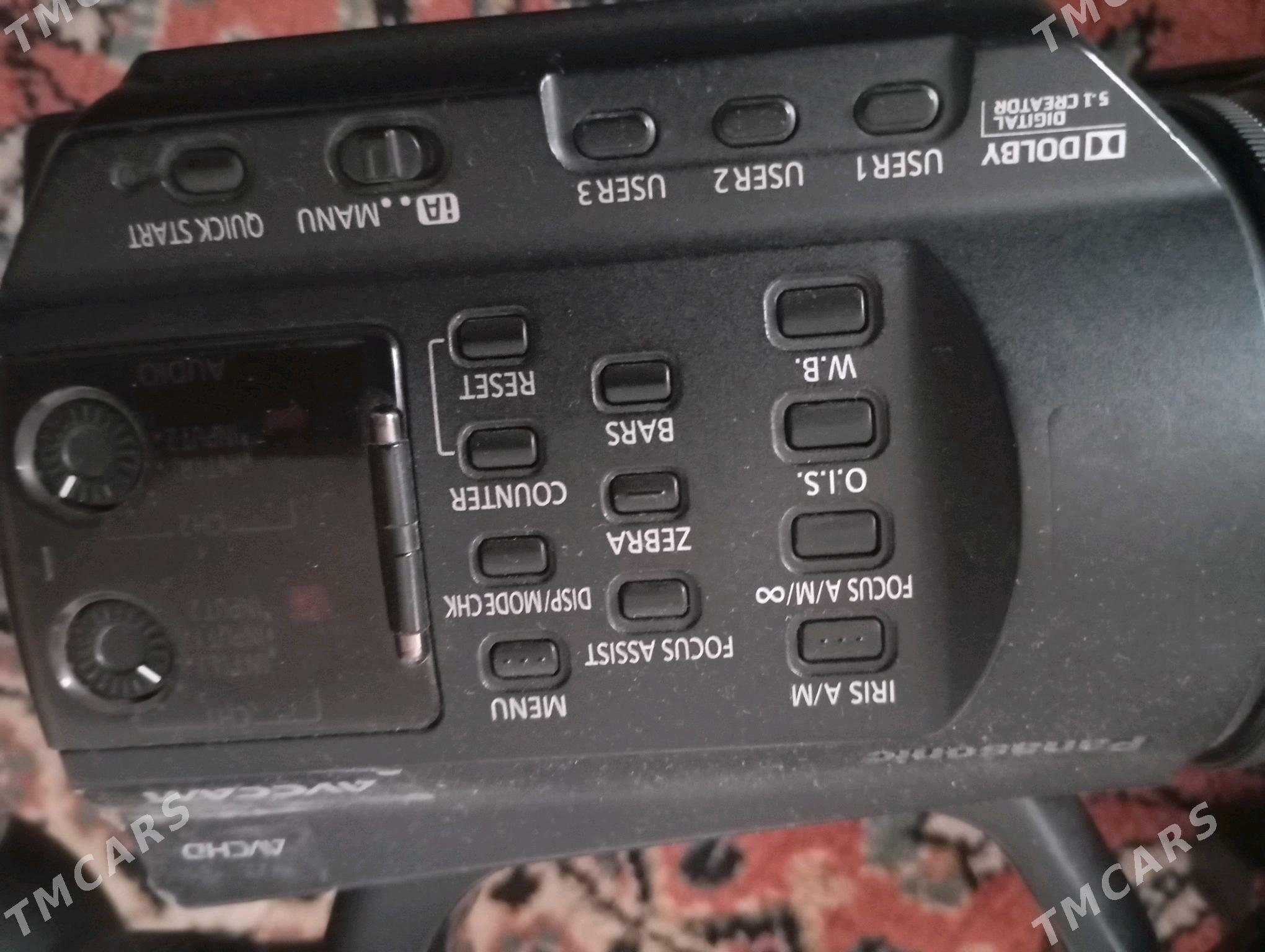 Panasonic 90Avaccam - Wekilbazar - img 3