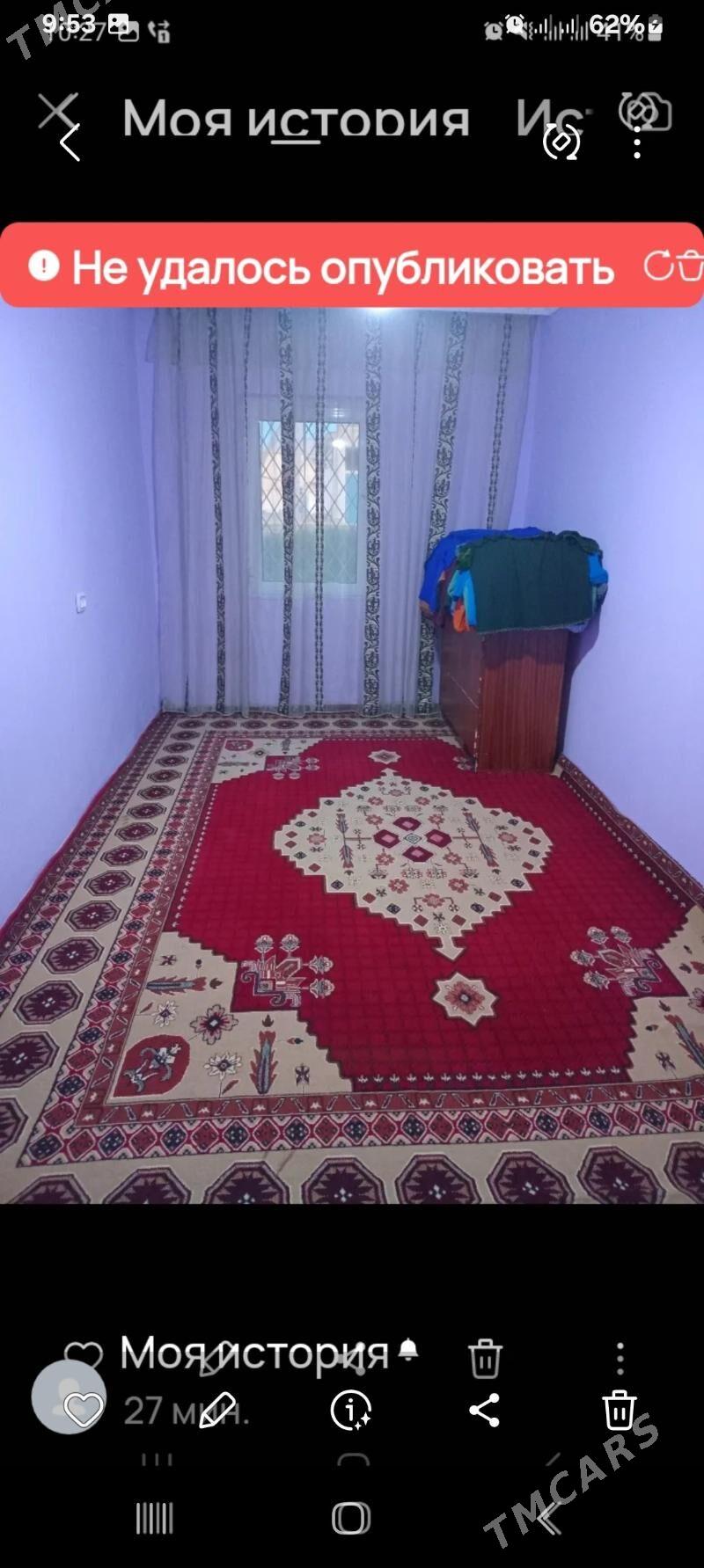 etaž - Кака - img 2