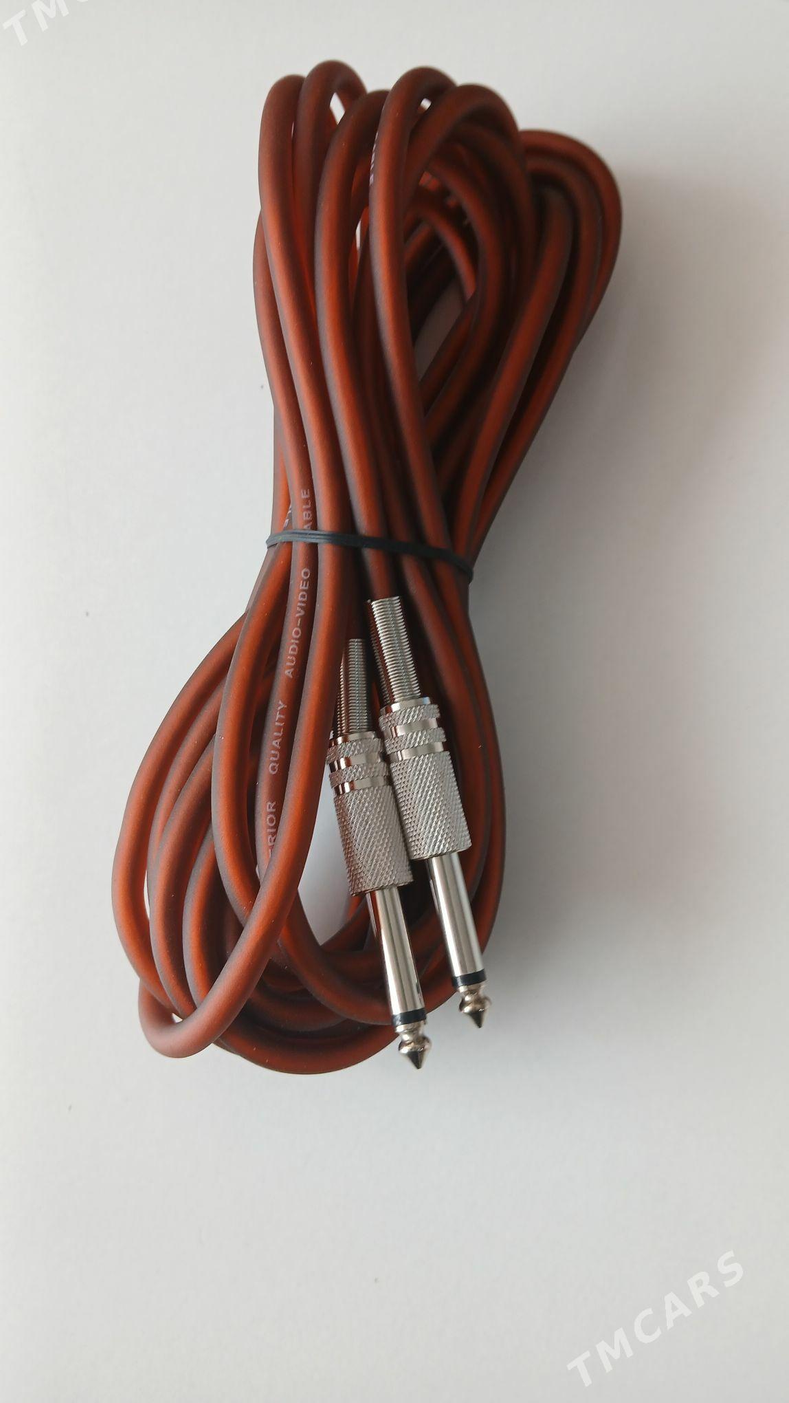 wakodra mikrafon - Mary - img 6