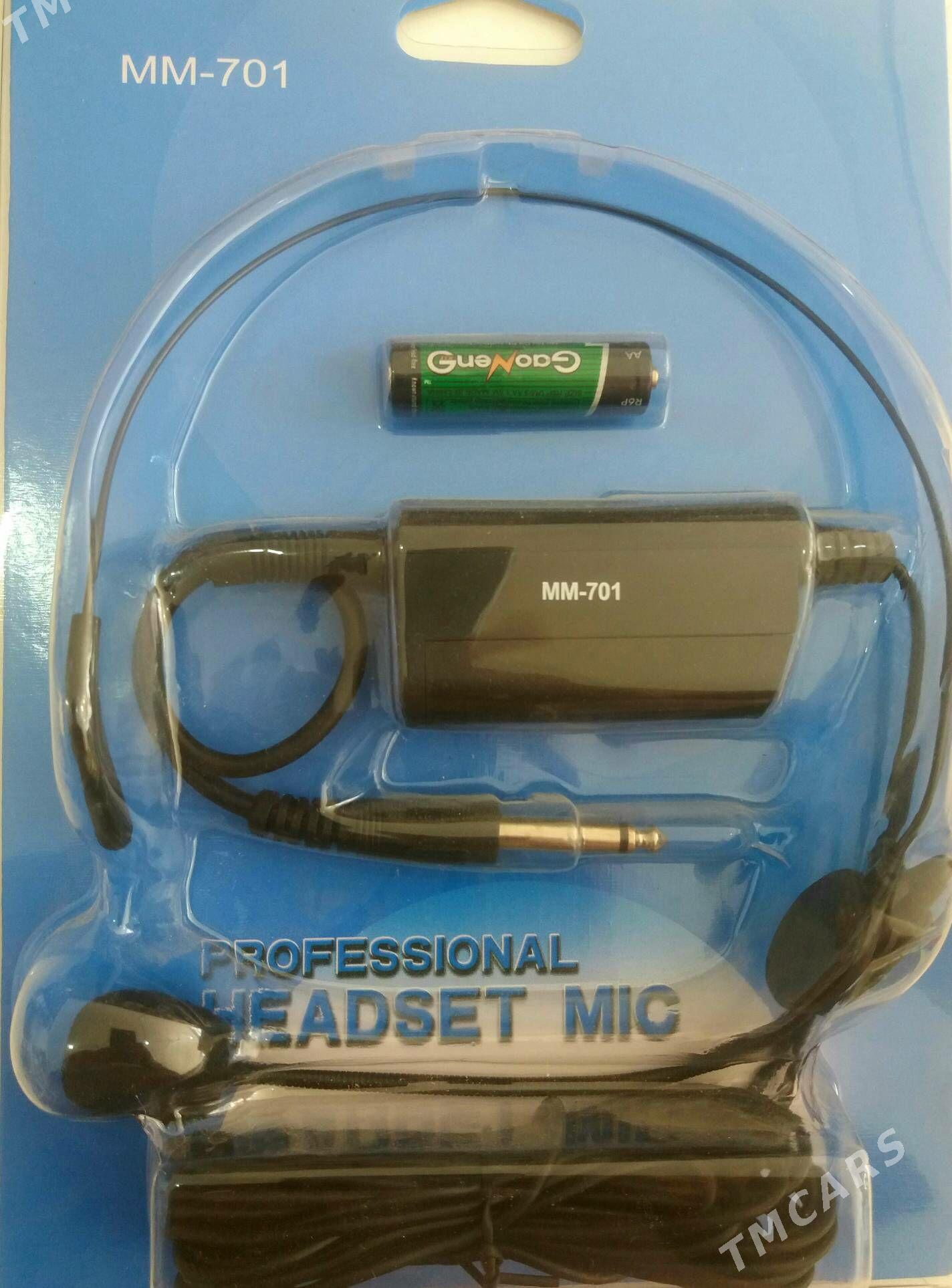 wakodra mikrafon - Mary - img 1