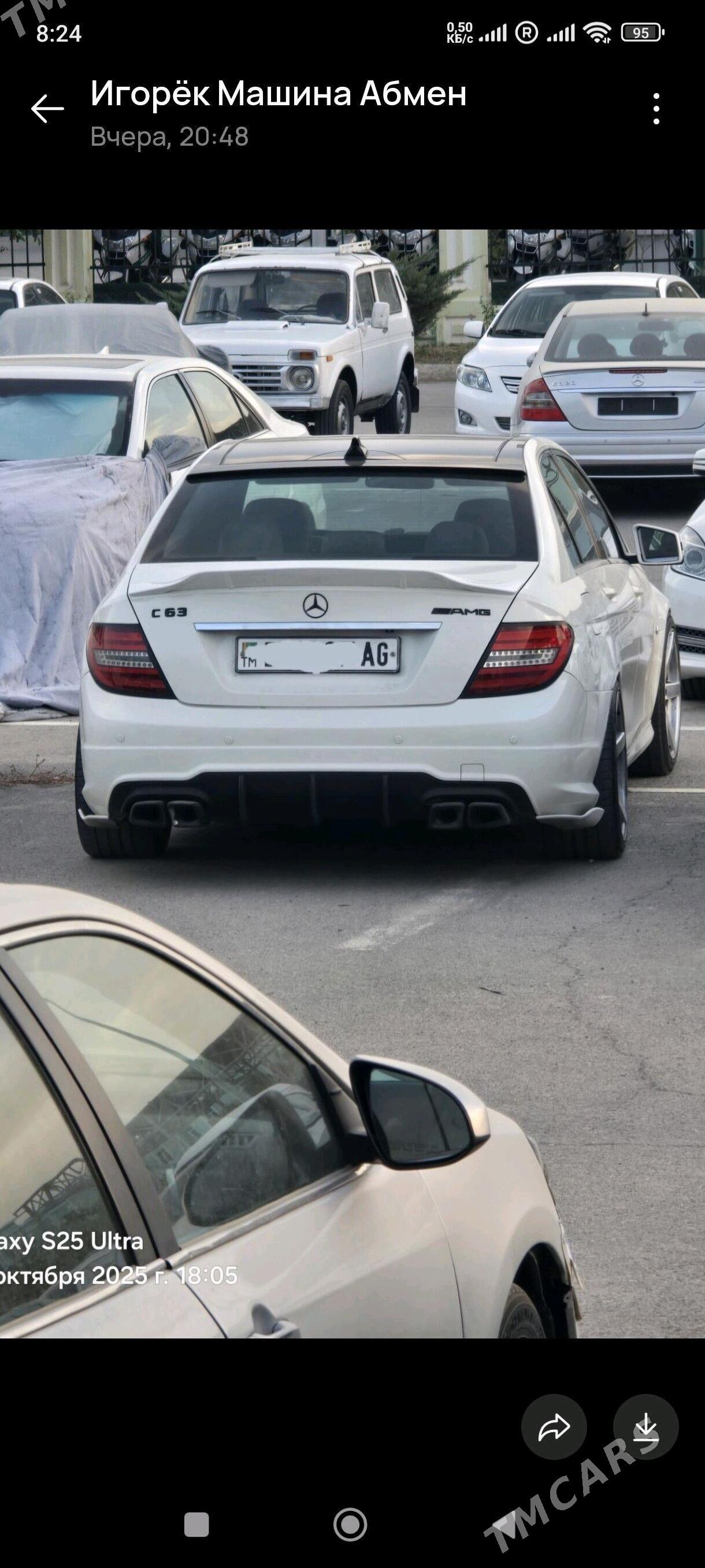 Mercedes-Benz C300 2009 - 190 000 TMT - 6 mkr - img 1