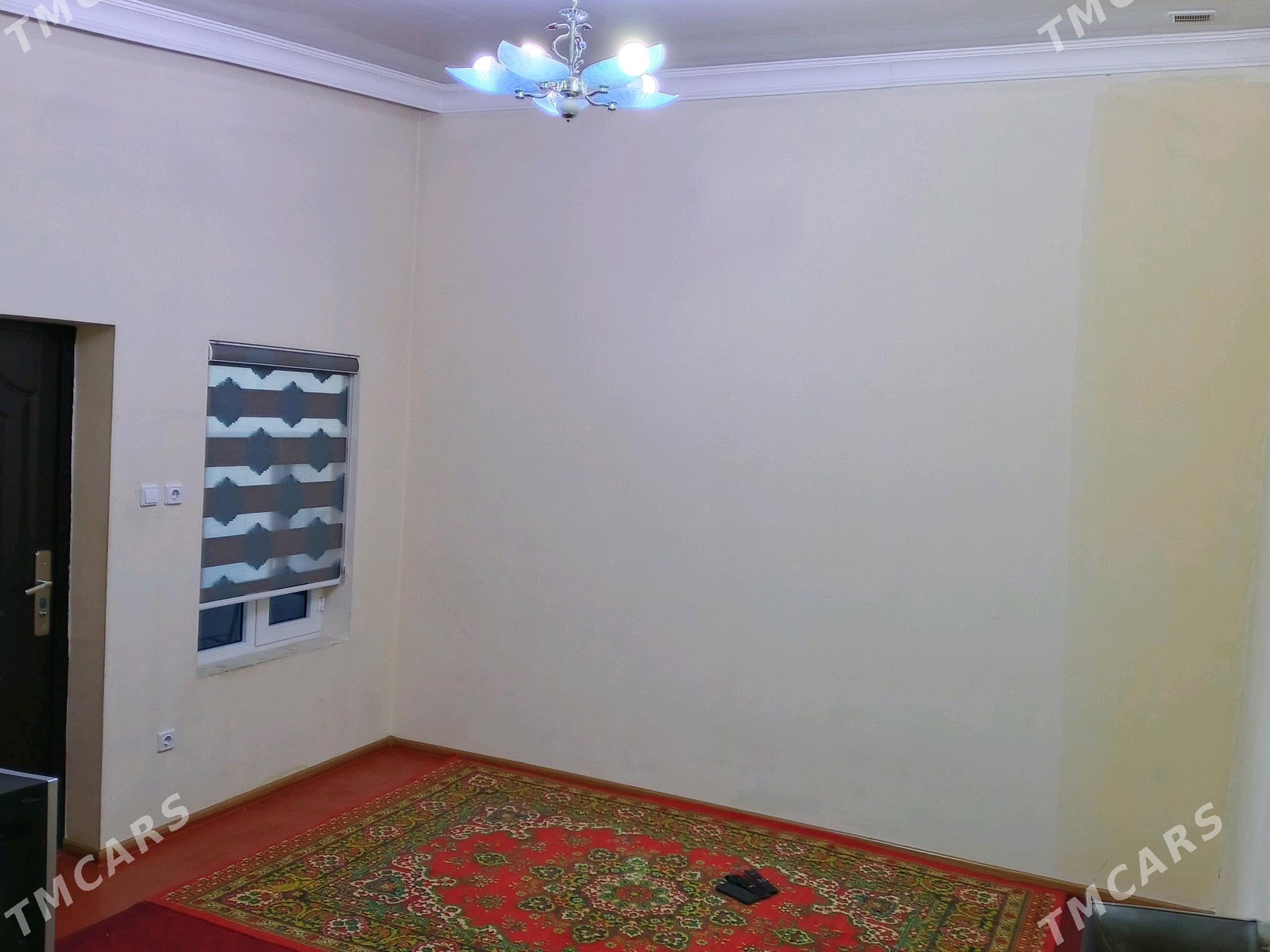 Kwartyra - Гарадамак - img 1