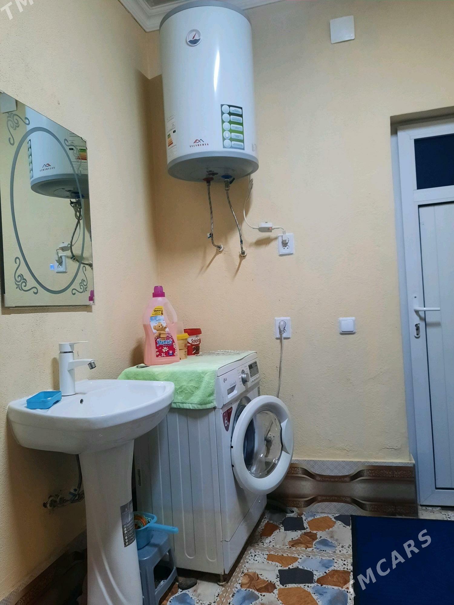 Kwartyra - Гарадамак - img 3