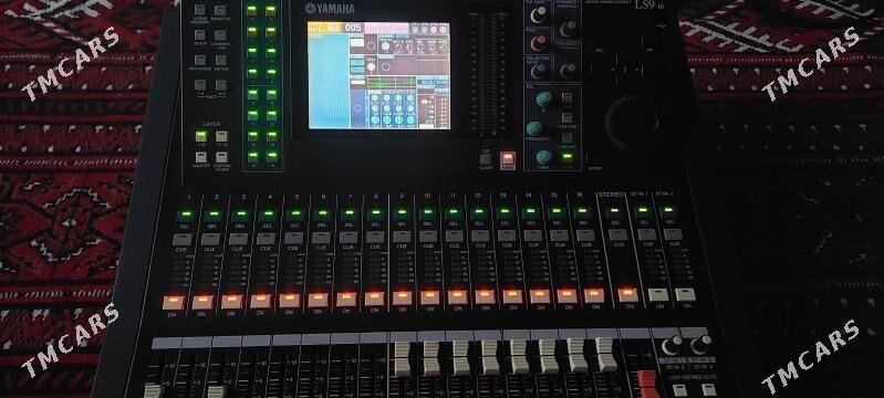 Pult - Мары - img 1