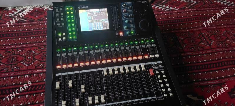 Pult - Мары - img 3