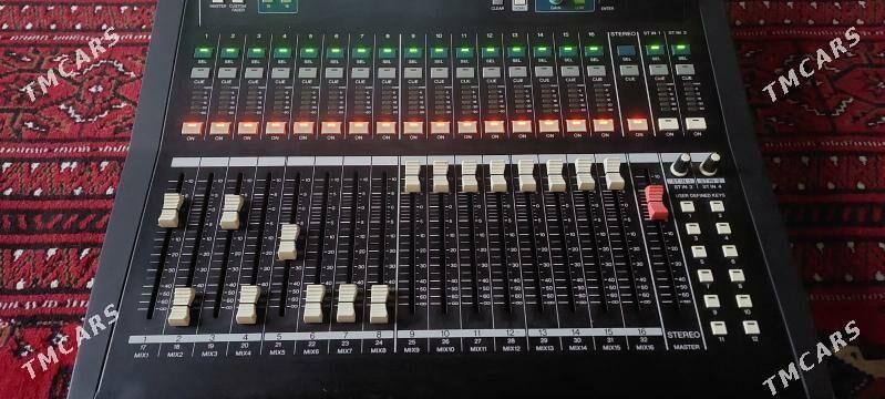 Pult - Мары - img 2