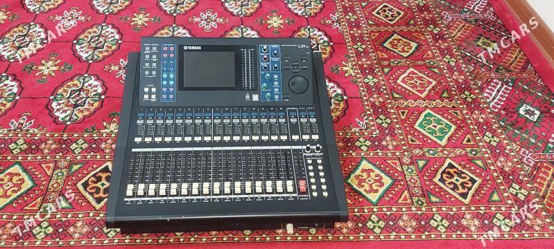 Pult - Мары - img 5