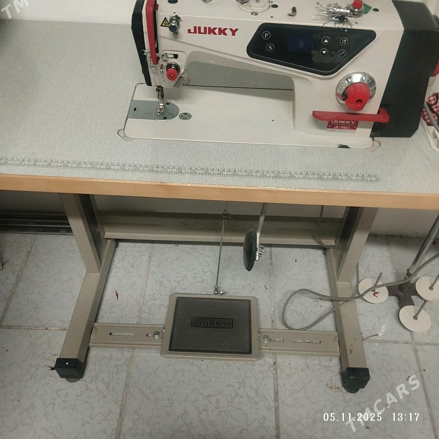 ddikin masyn - Мир 7 - img 2