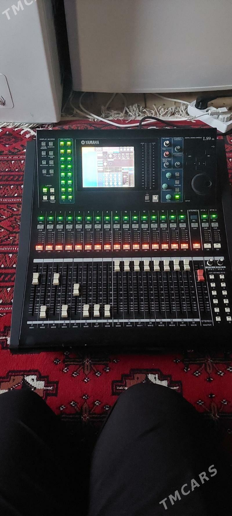 Pult - Мары - img 4