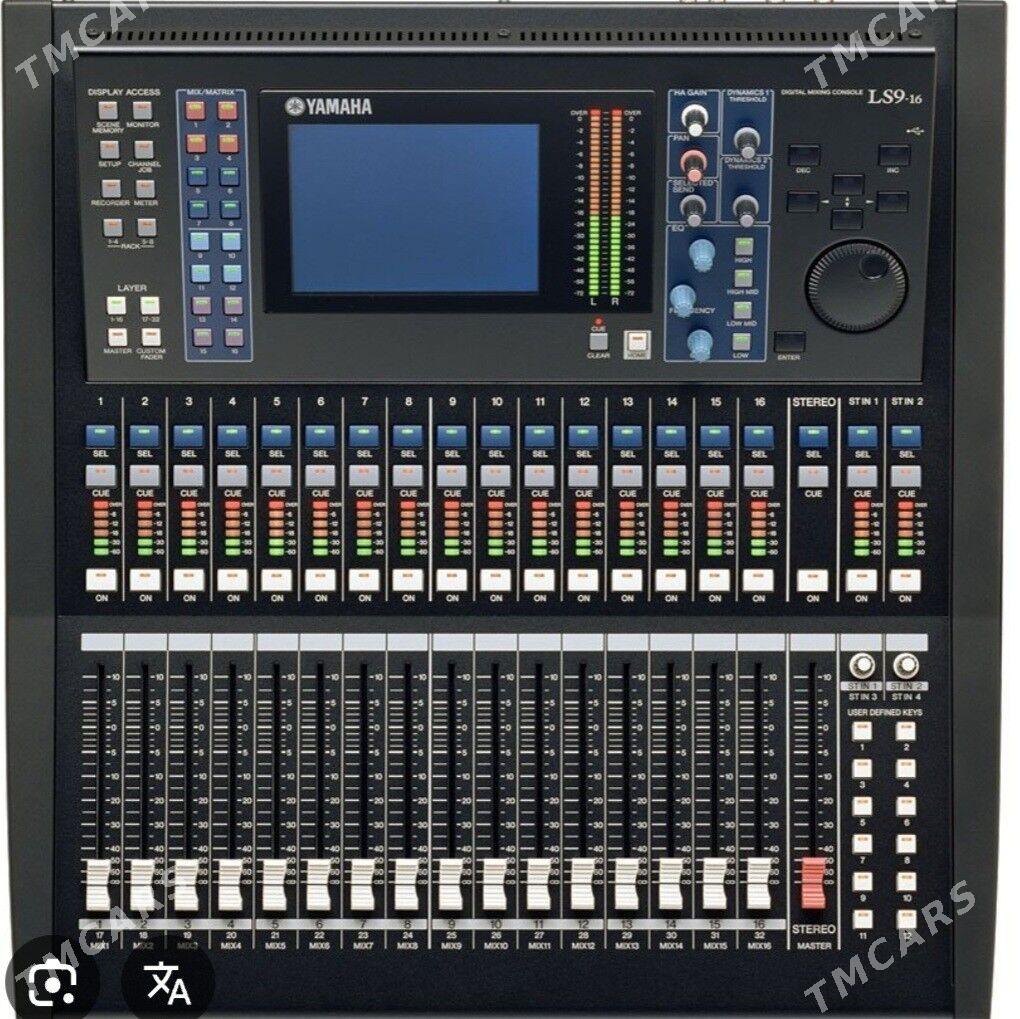 Pult - Мары - img 6