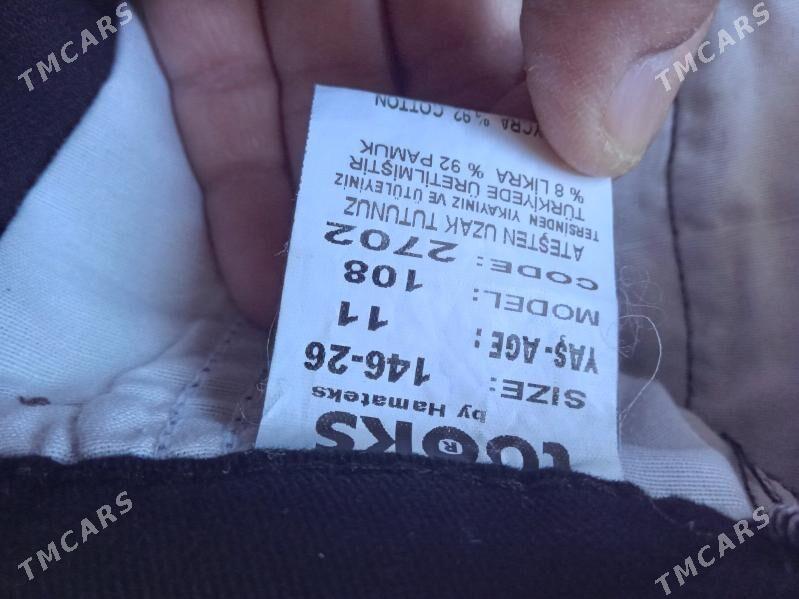 çaga balak forma - Гызыларбат - img 2