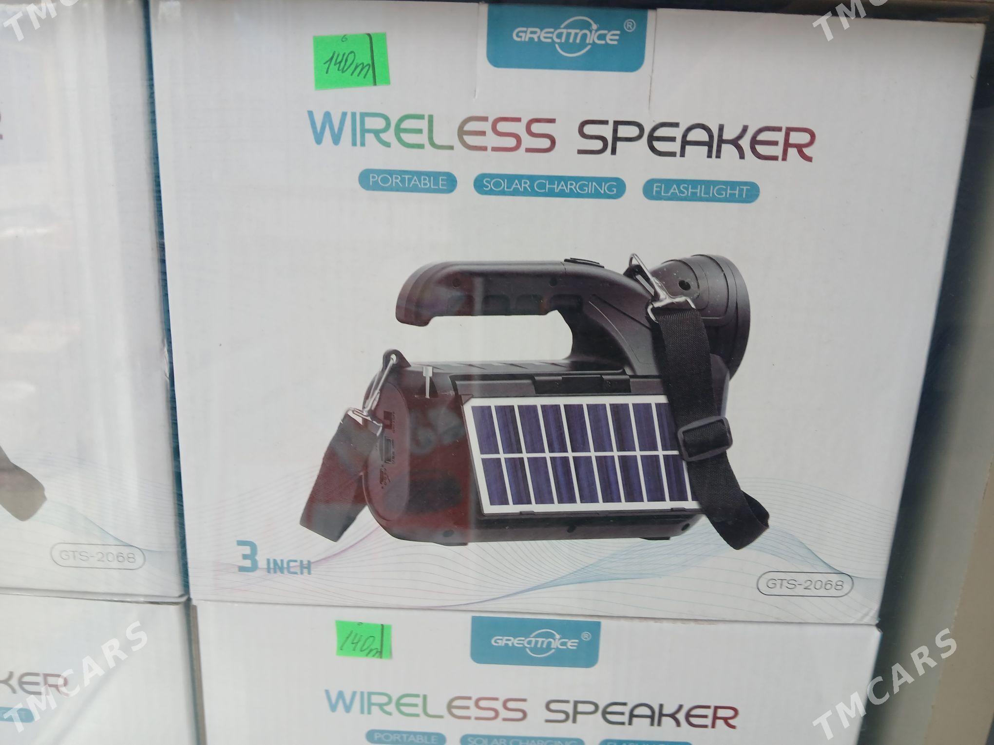 Kolonka ve Fanar GündenZaryatl - Керки - img 2