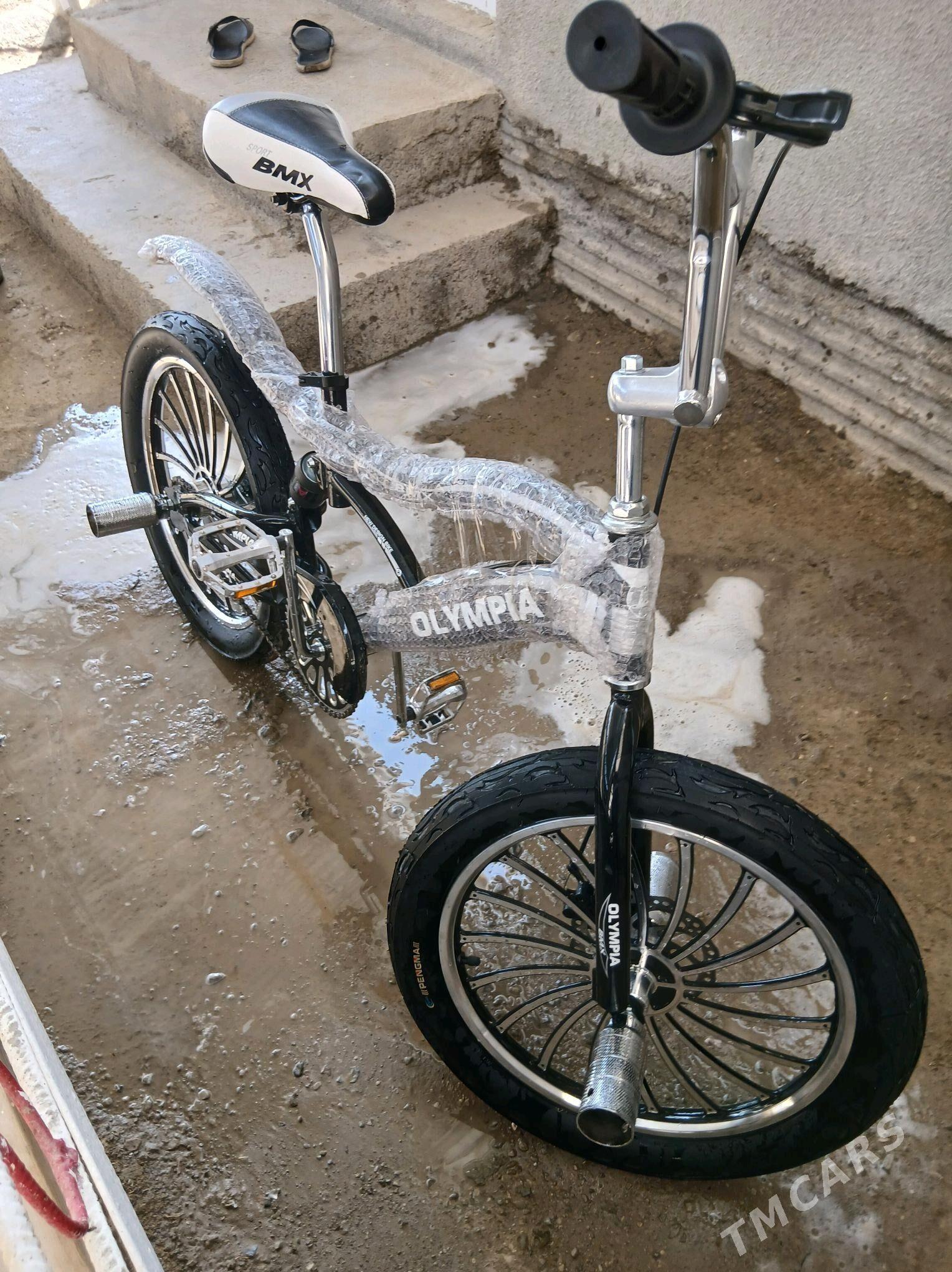 duga paket - Бахарден - img 2