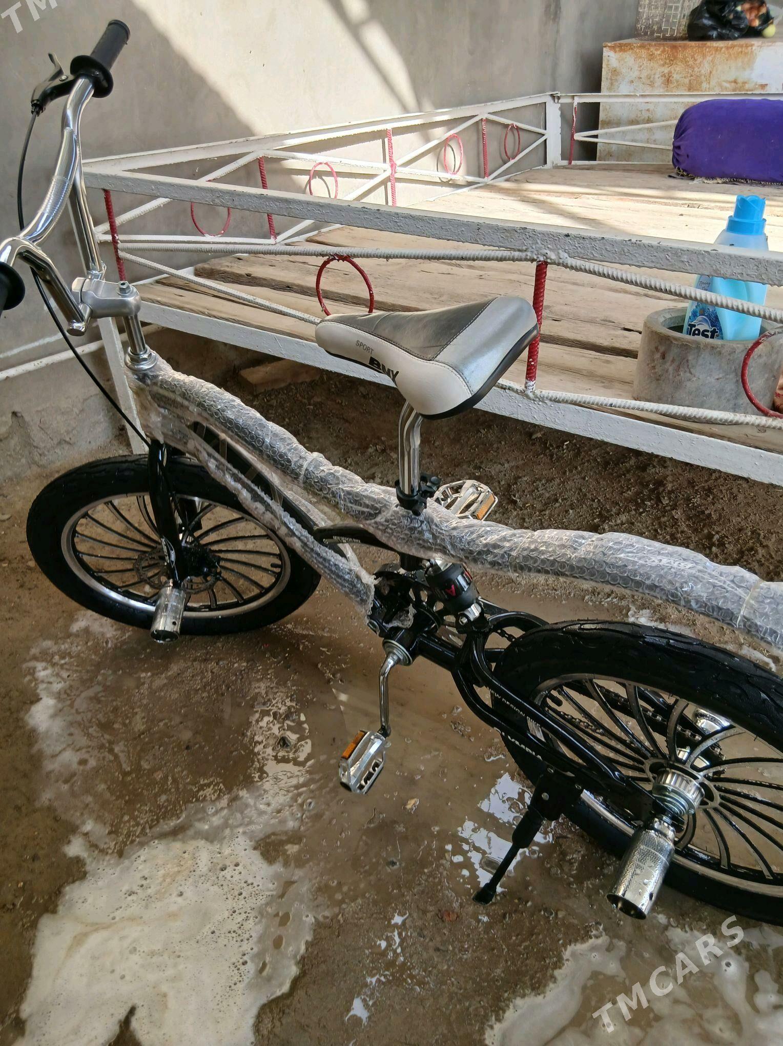 duga paket - Бахарден - img 3