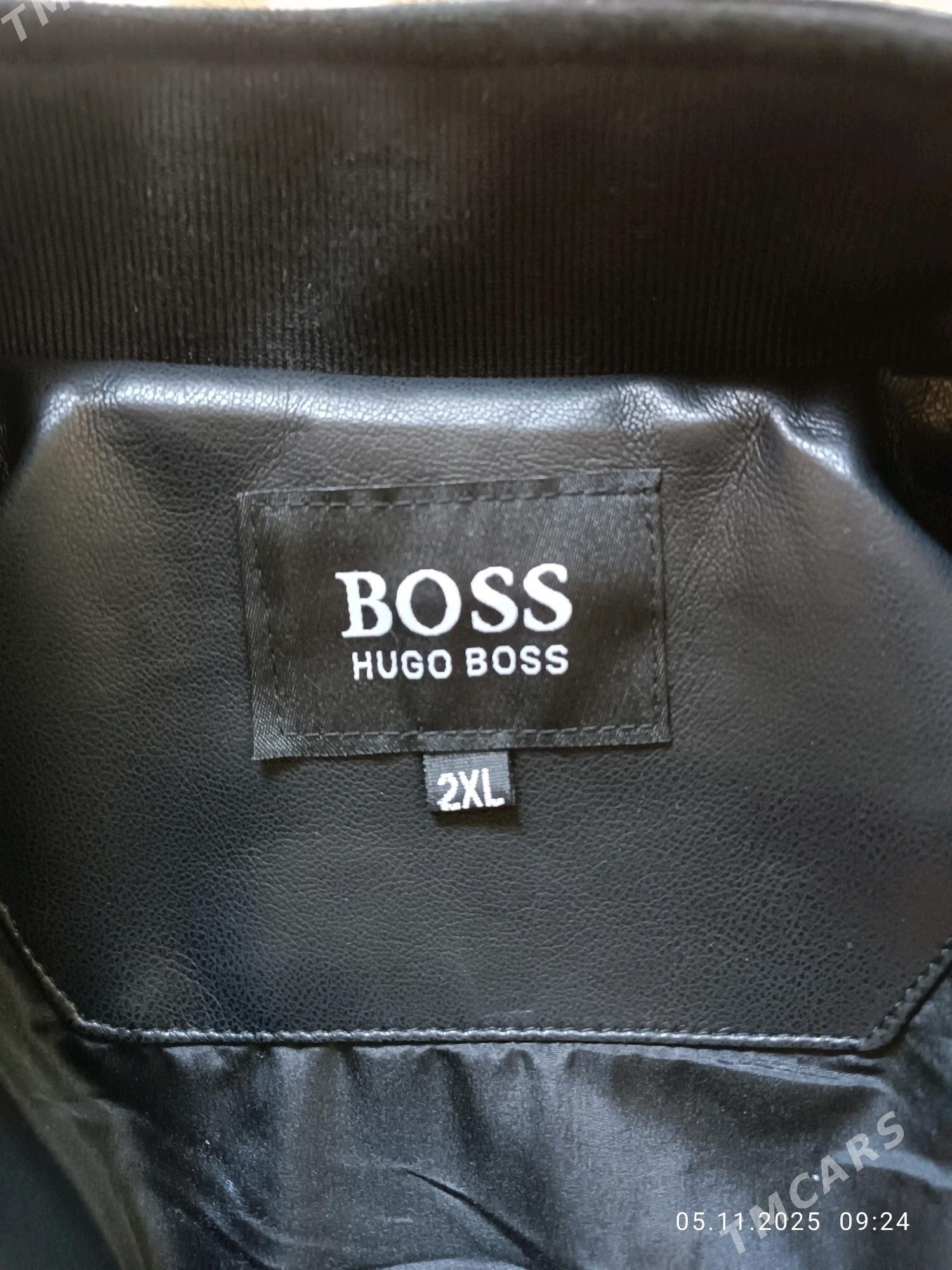 koža - Газаджак - img 2