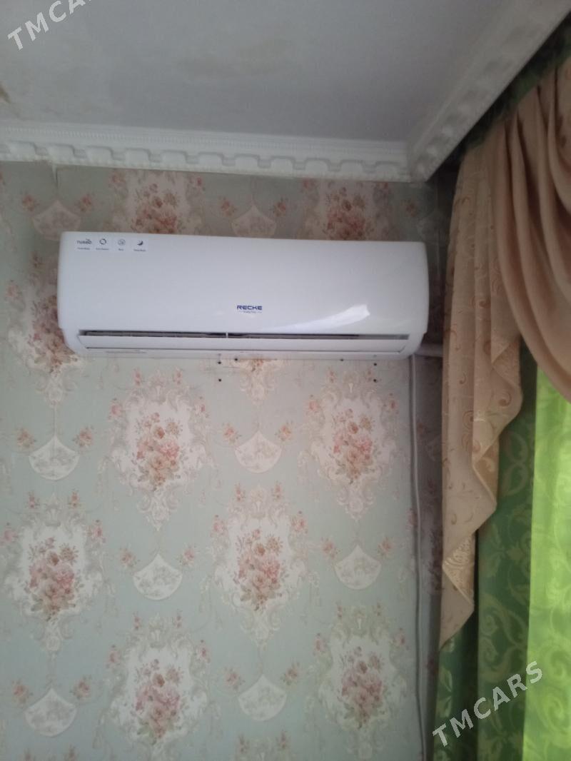 konsener 60 lyk - Büzmeýin - img 1