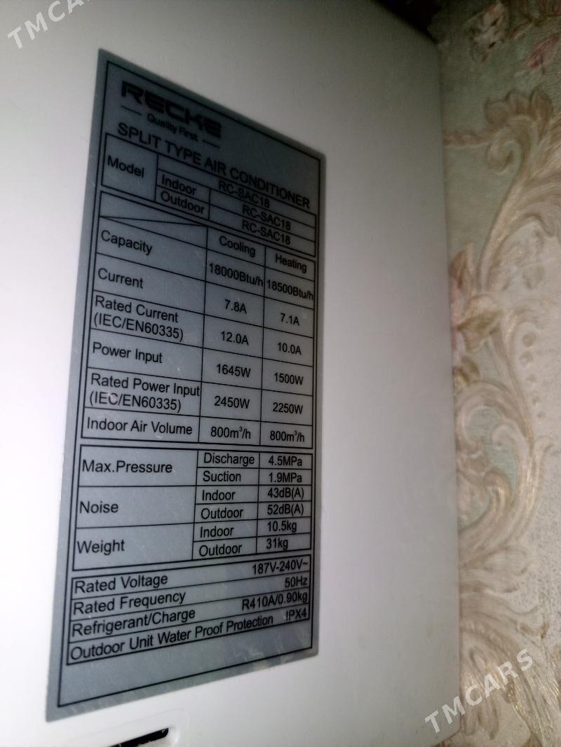 konsener 60 lyk - Büzmeýin - img 2