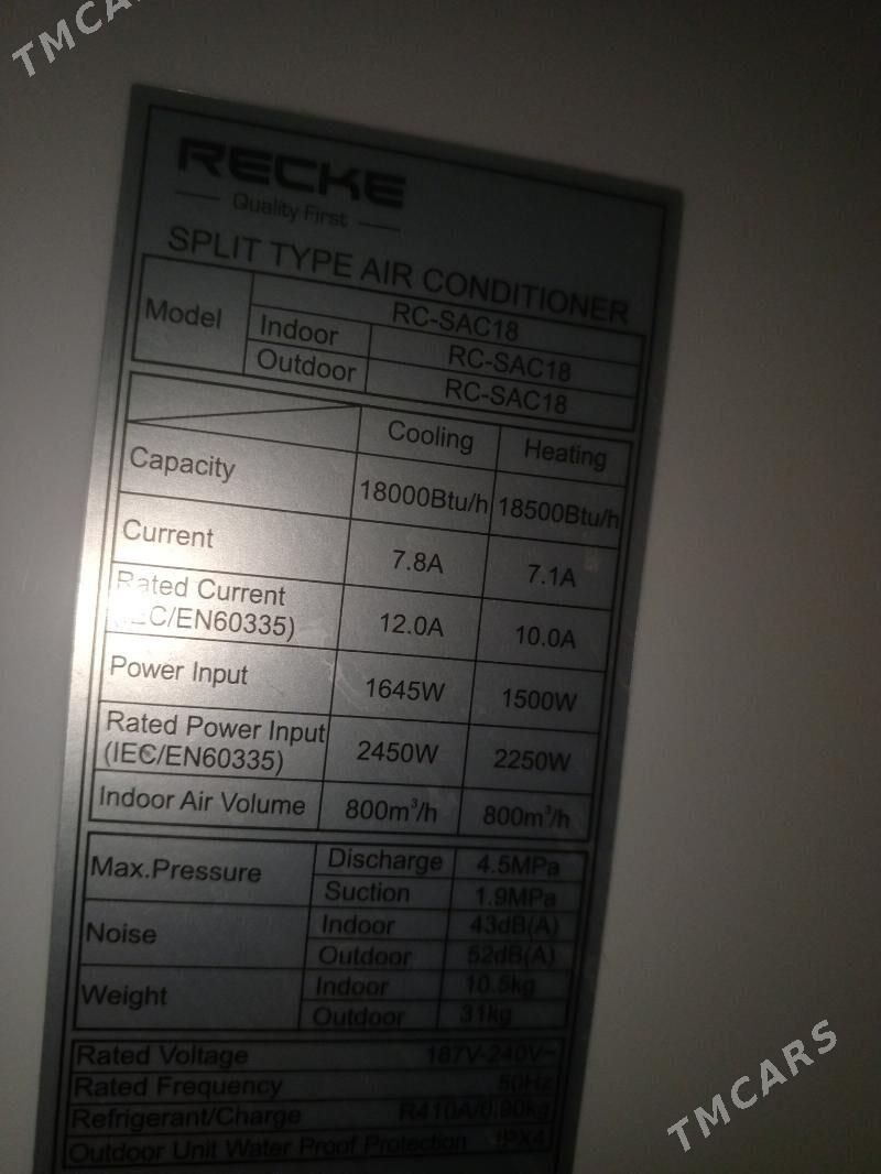 konsener 60 lyk - Büzmeýin - img 3