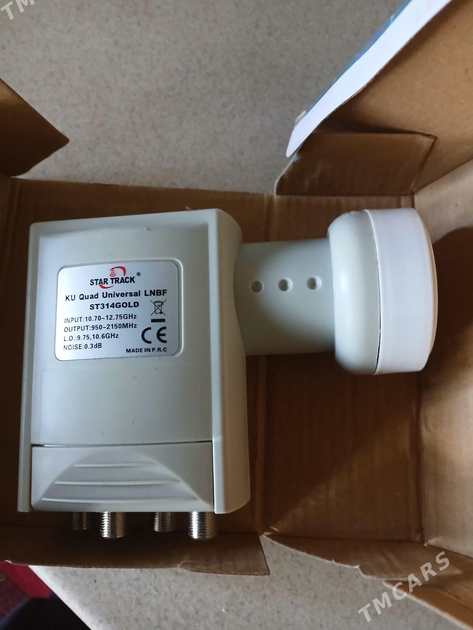 Антенная головка - Бедев - img 1