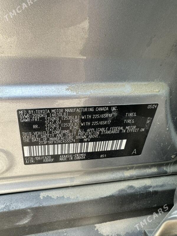 Toyota RAV4 2025 - 333 000 TMT - Balkanabat - img 6