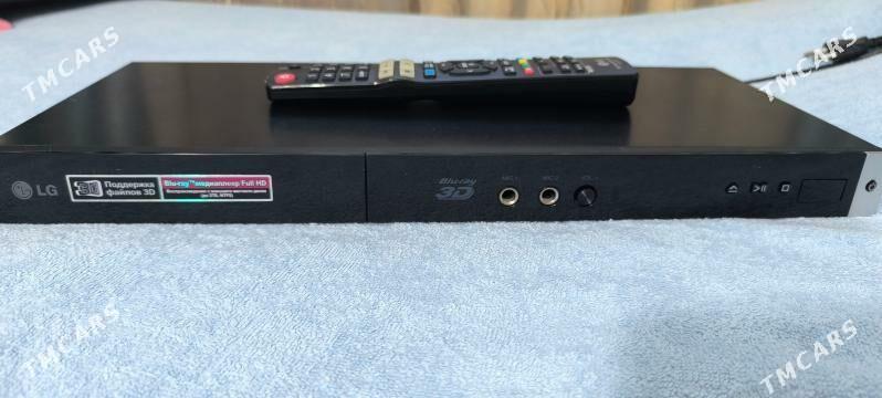 DVD LG BLU ray - Aşgabat - img 3
