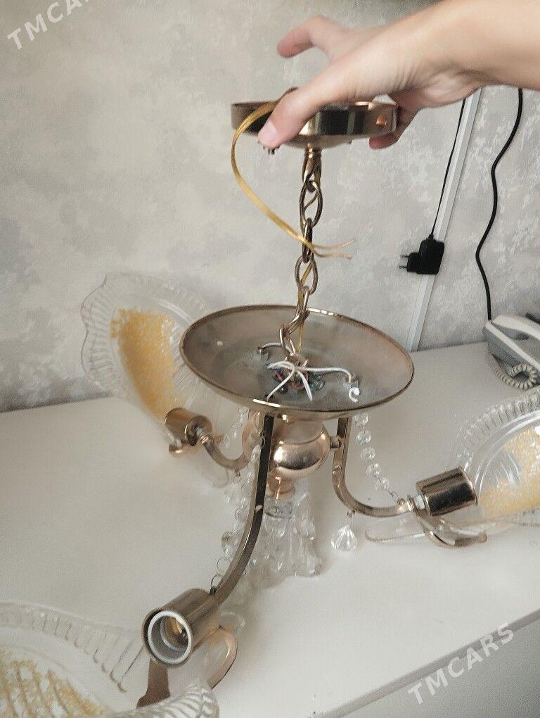 Lyustra - Хазар - img 2