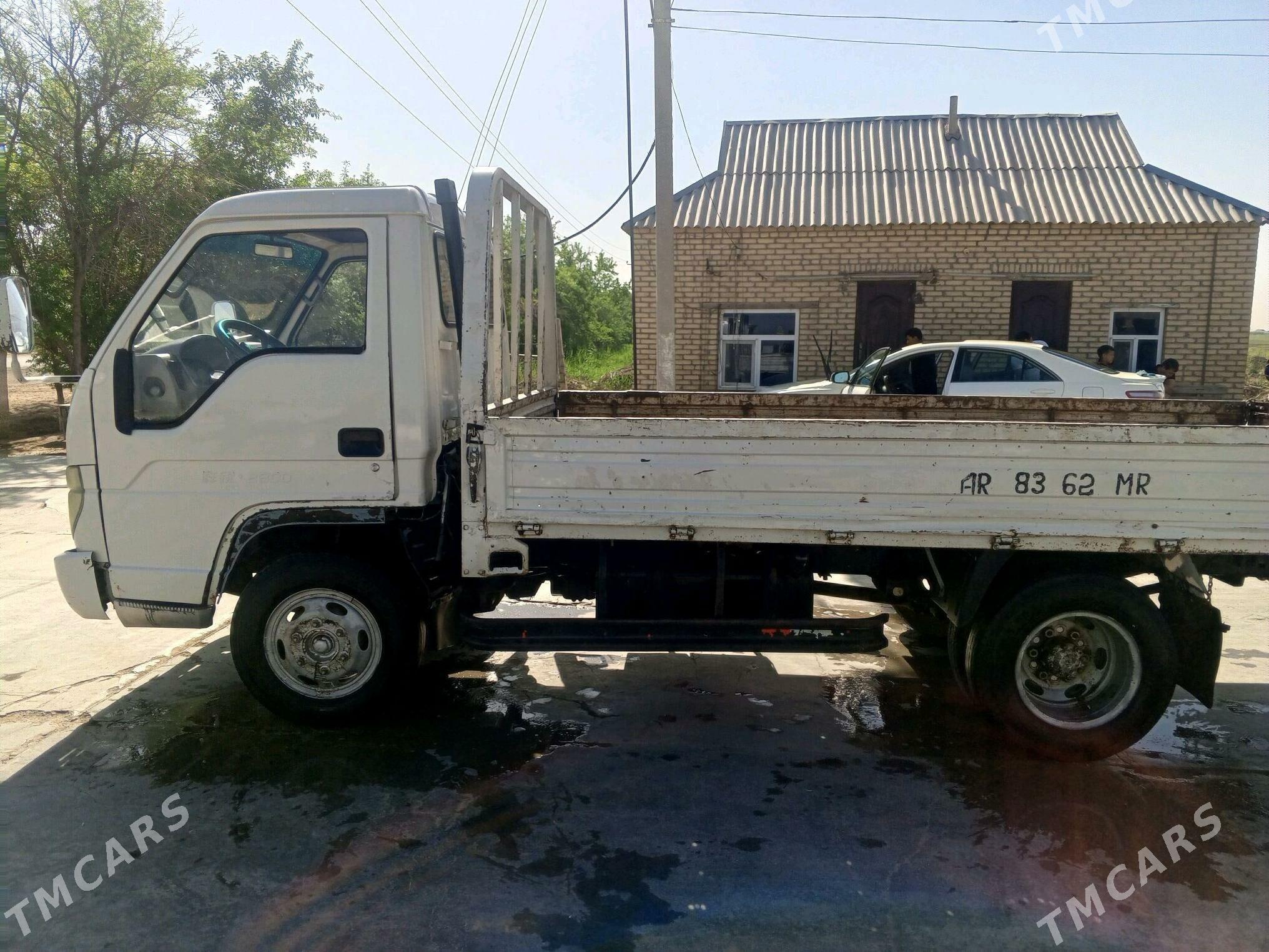 Forland H2 2011 - 80 000 TMT - Сакарчага - img 2