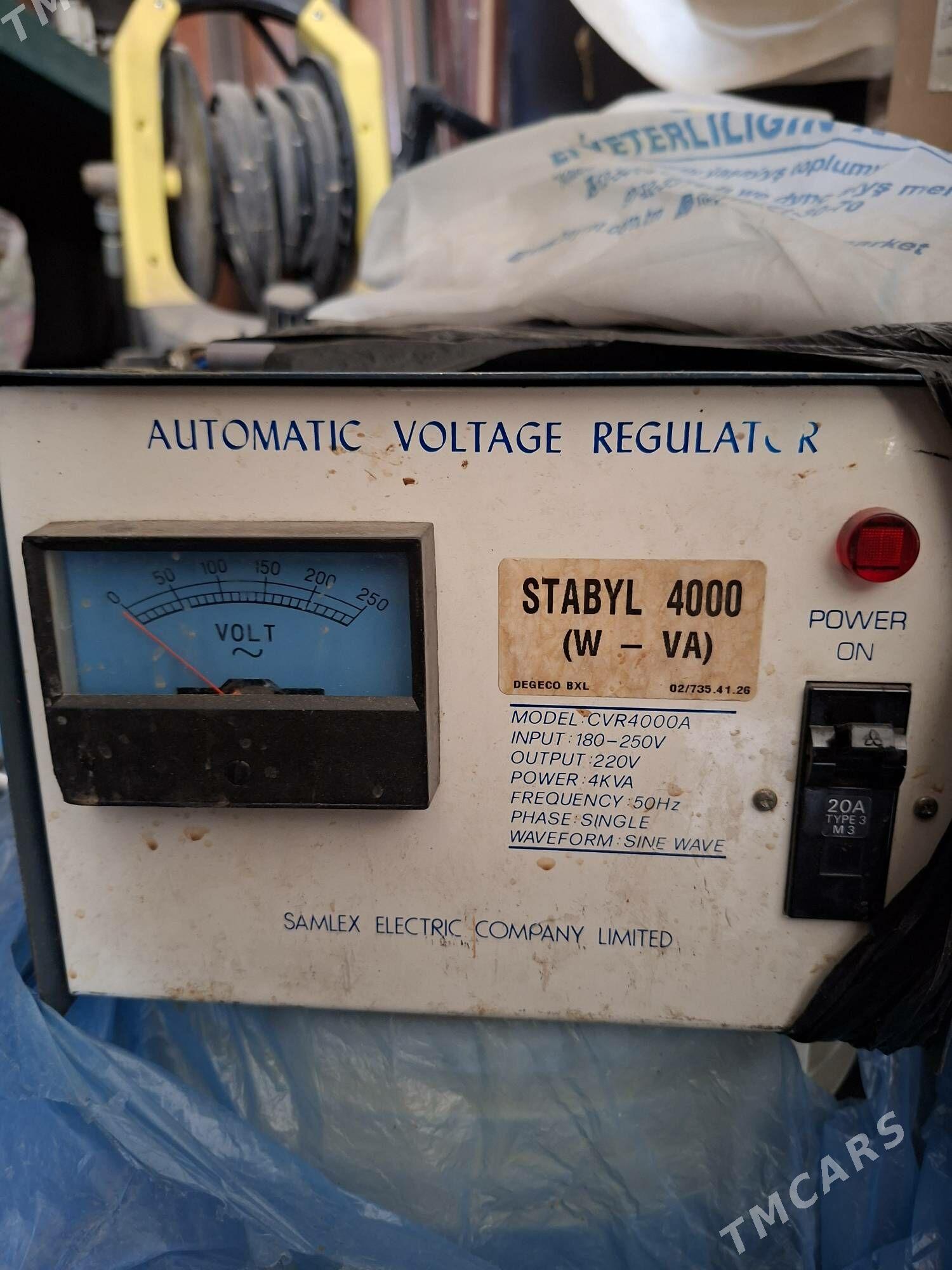 Tok kopeltyan - Анев - img 1