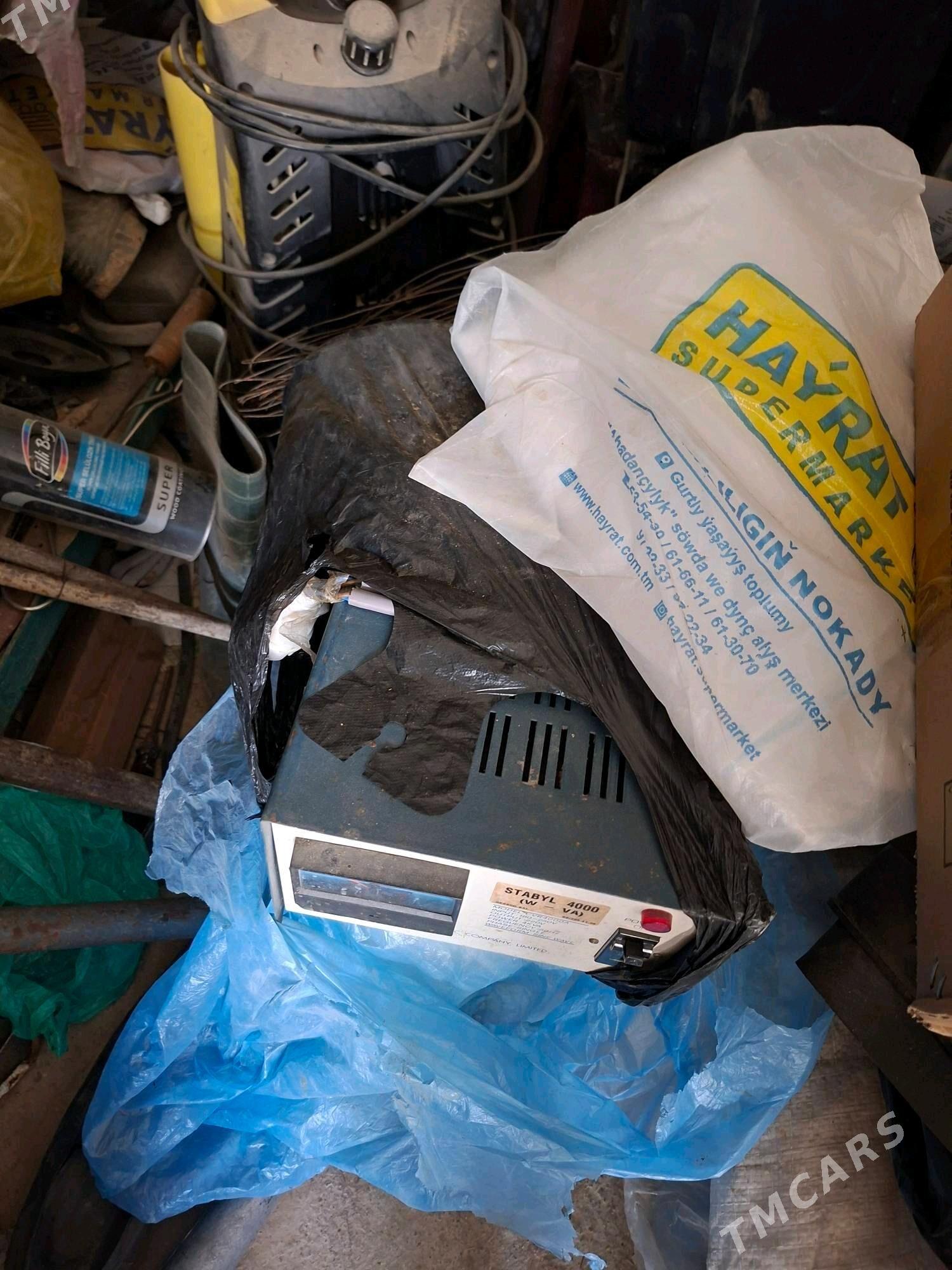 Tok kopeltyan - Анев - img 2