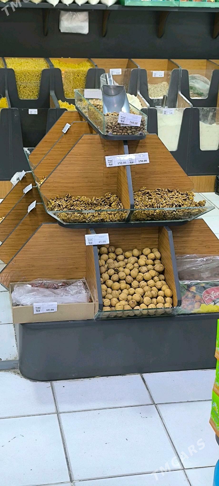 Manyzlar ucin polka - Бузмеин ГРЭС - img 2