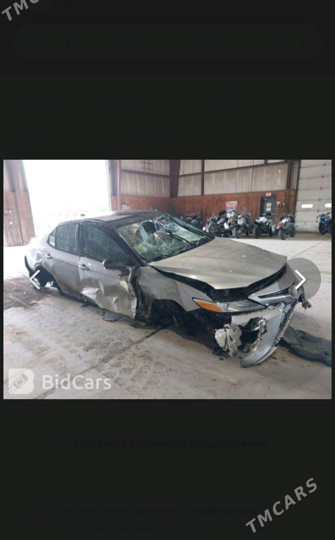 Toyota Camry 2020 - 345 000 TMT - Aşgabat - img 7