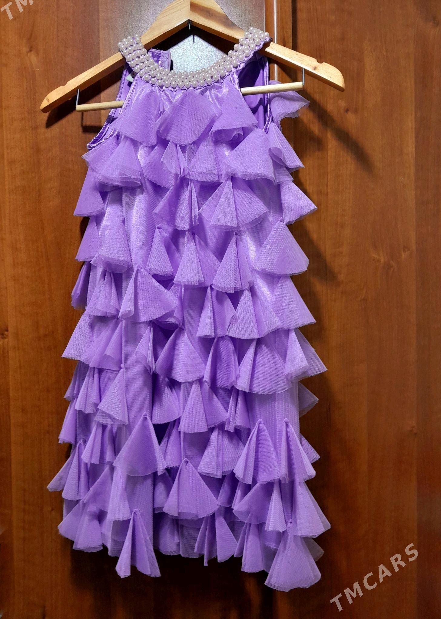 одежда - Балканабат - img 9