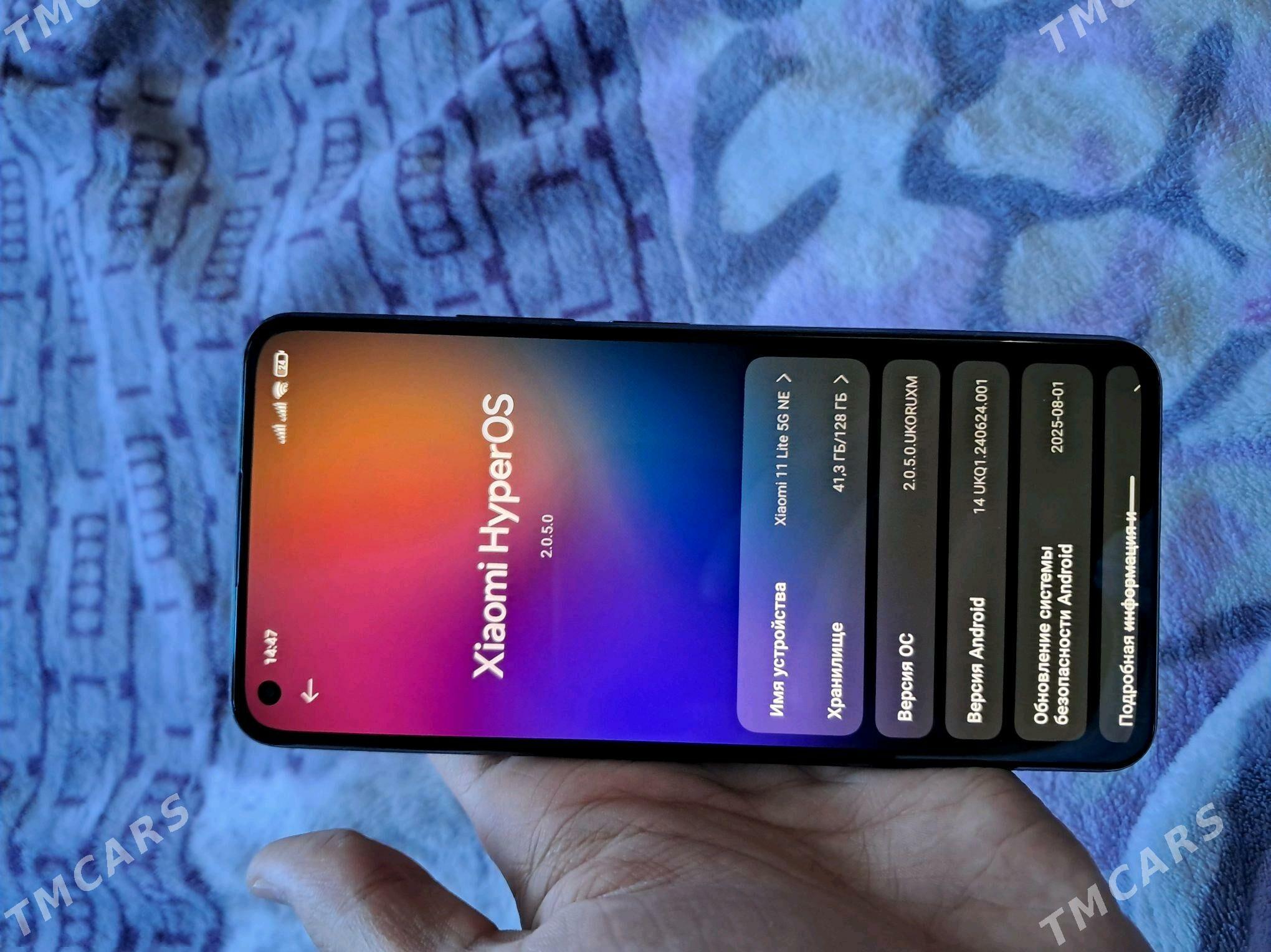 Mi 11 Lite 5G NE - Mary - img 9