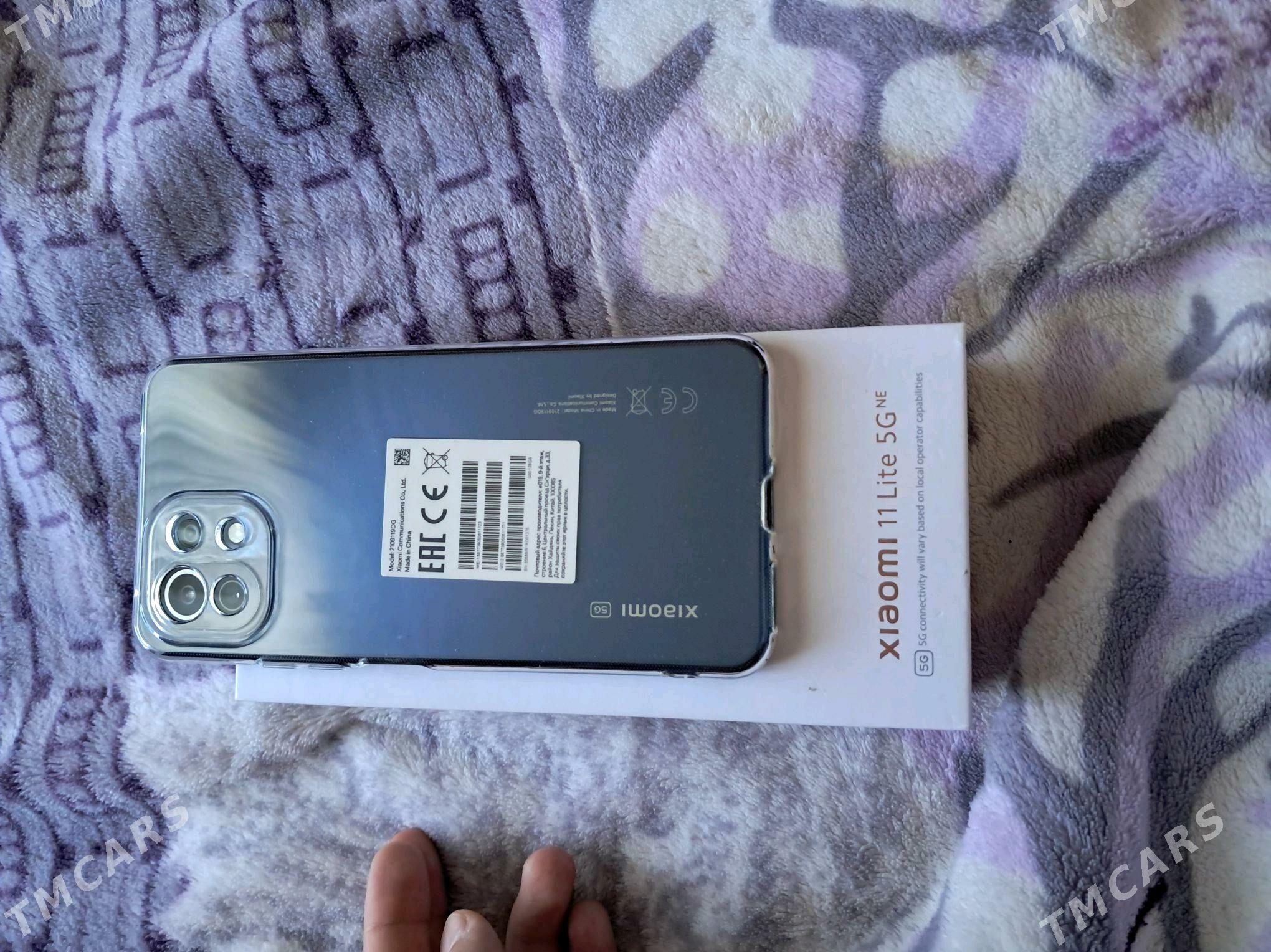 Mi 11 Lite 5G NE - Mary - img 10