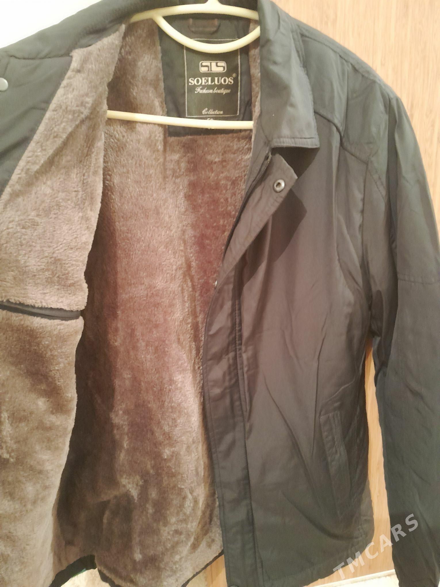 kurtka - Бузмеин ГРЭС - img 2