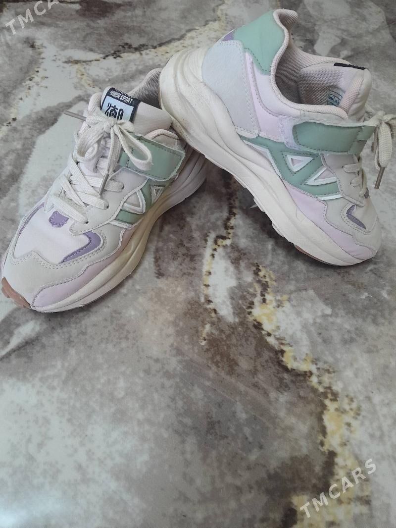 çaga krasawka - Мир 4 - img 1