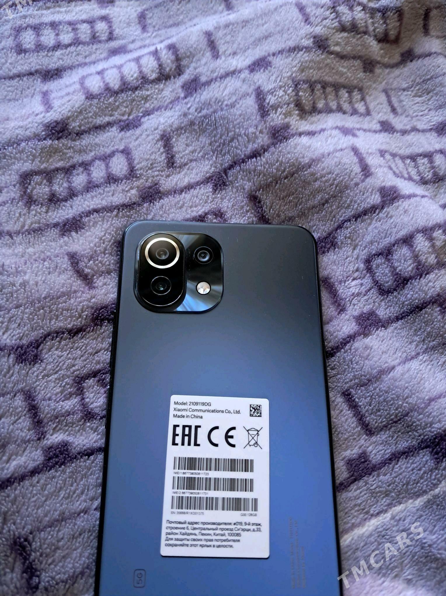 Mi 11 Lite 5G NE - Mary - img 2