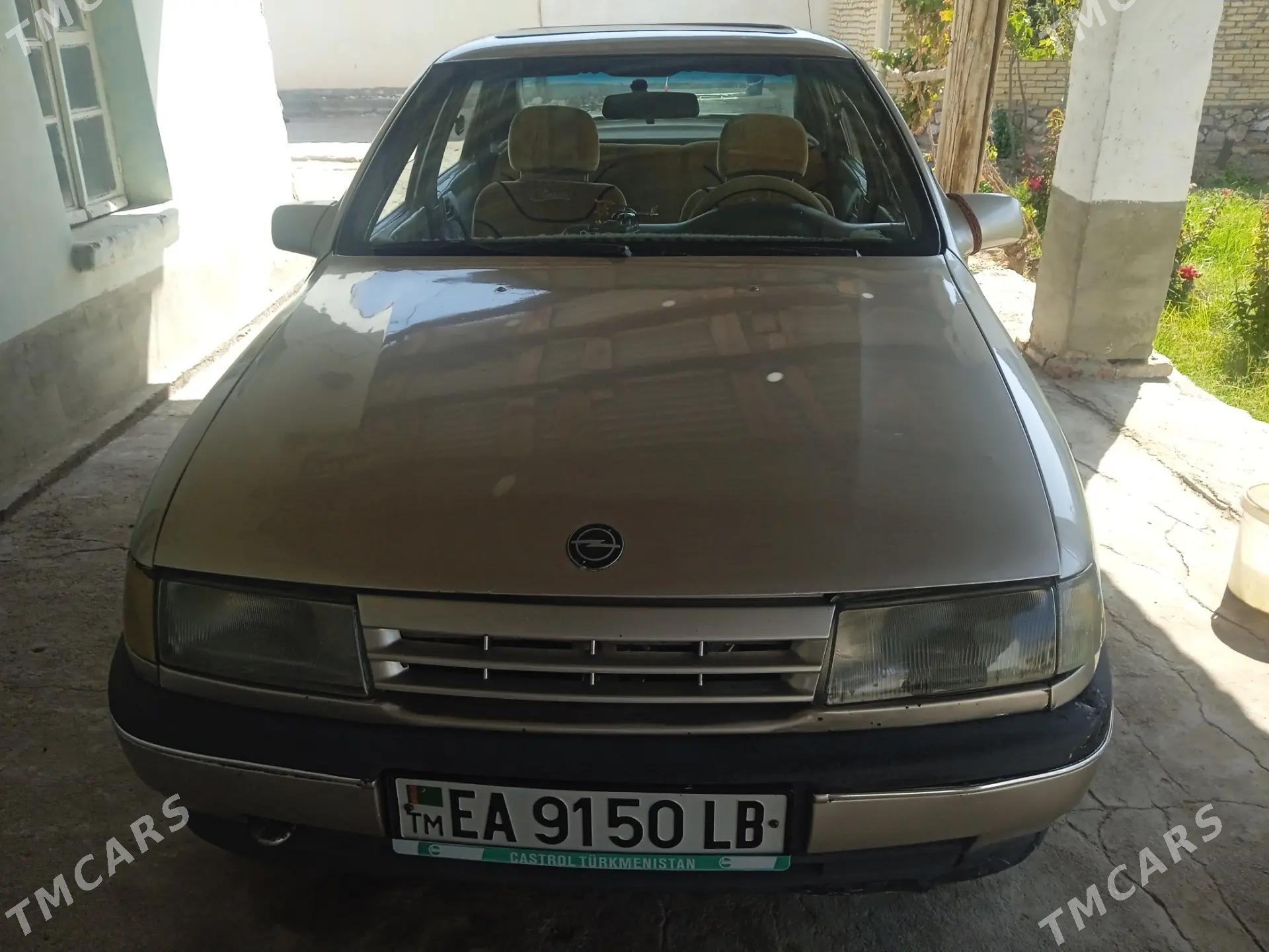 Opel Vectra 1992 - 24 000 TMT - Керки - img 3