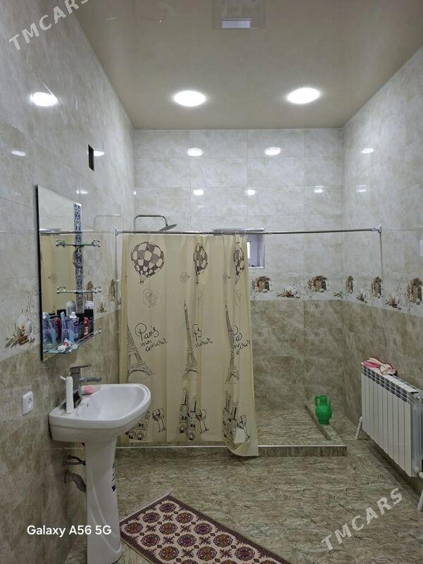 ful jay muhat abyezda - Мары - img 2