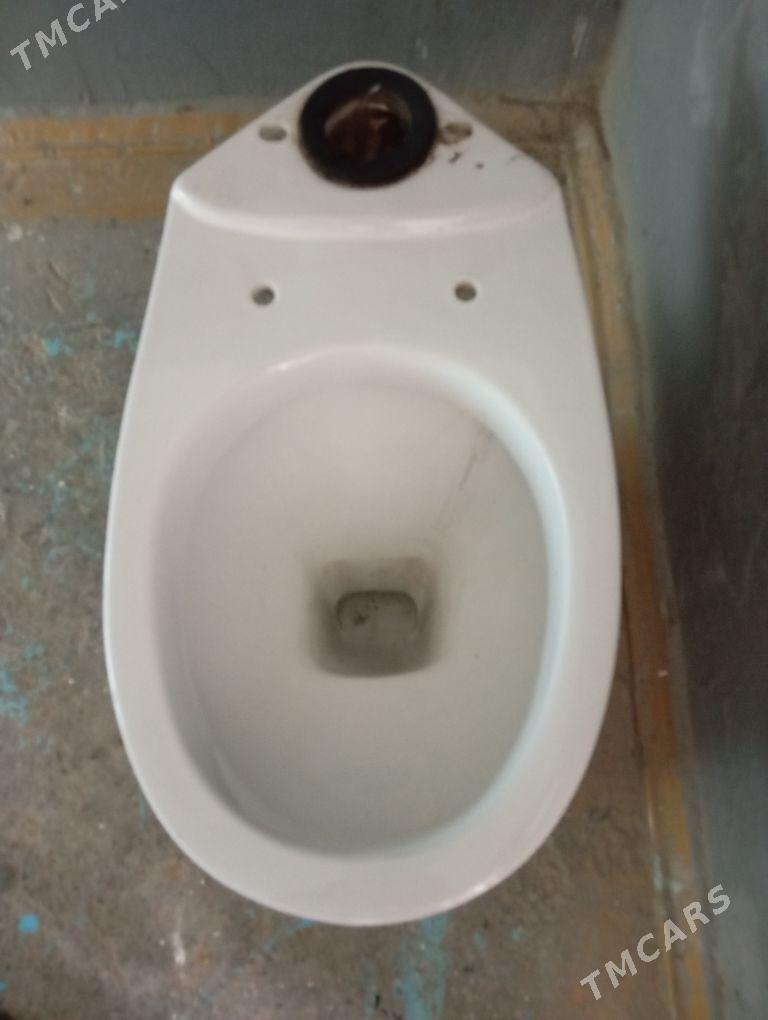 УНИТАЗ - Dosaaf - img 1