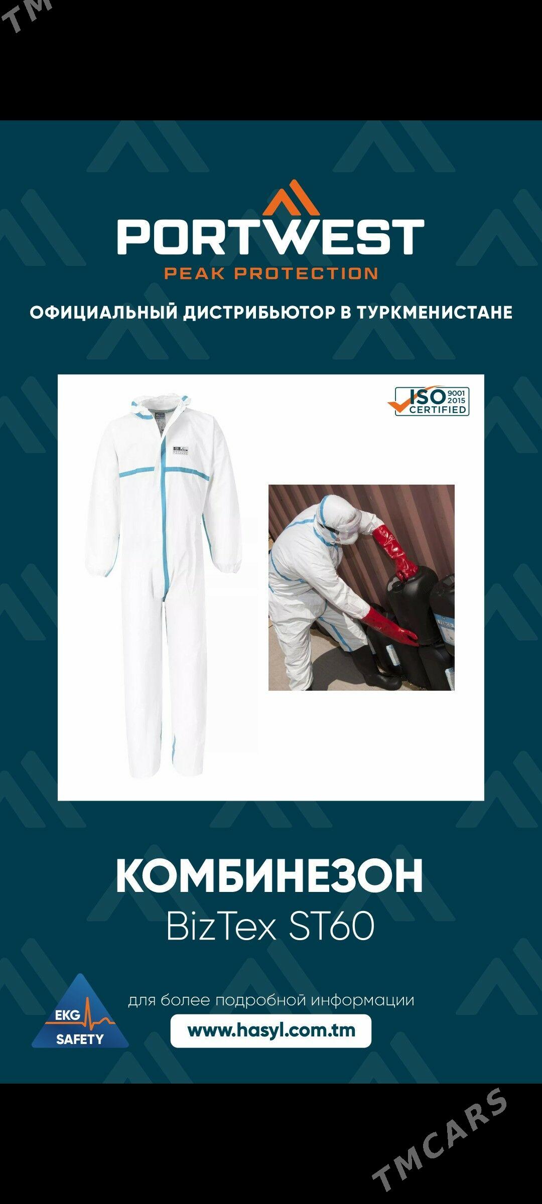 EKG SAFETY - Ашхабад - img 5