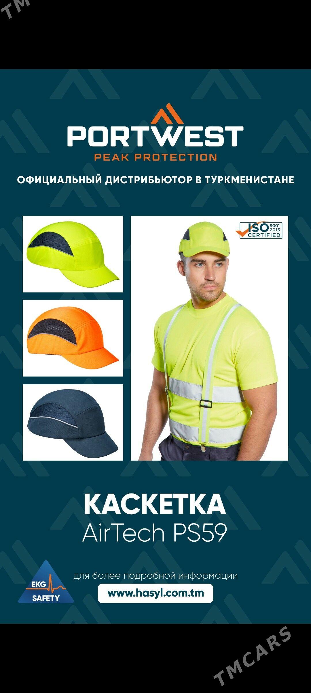 EKG SAFETY - Ашхабад - img 4