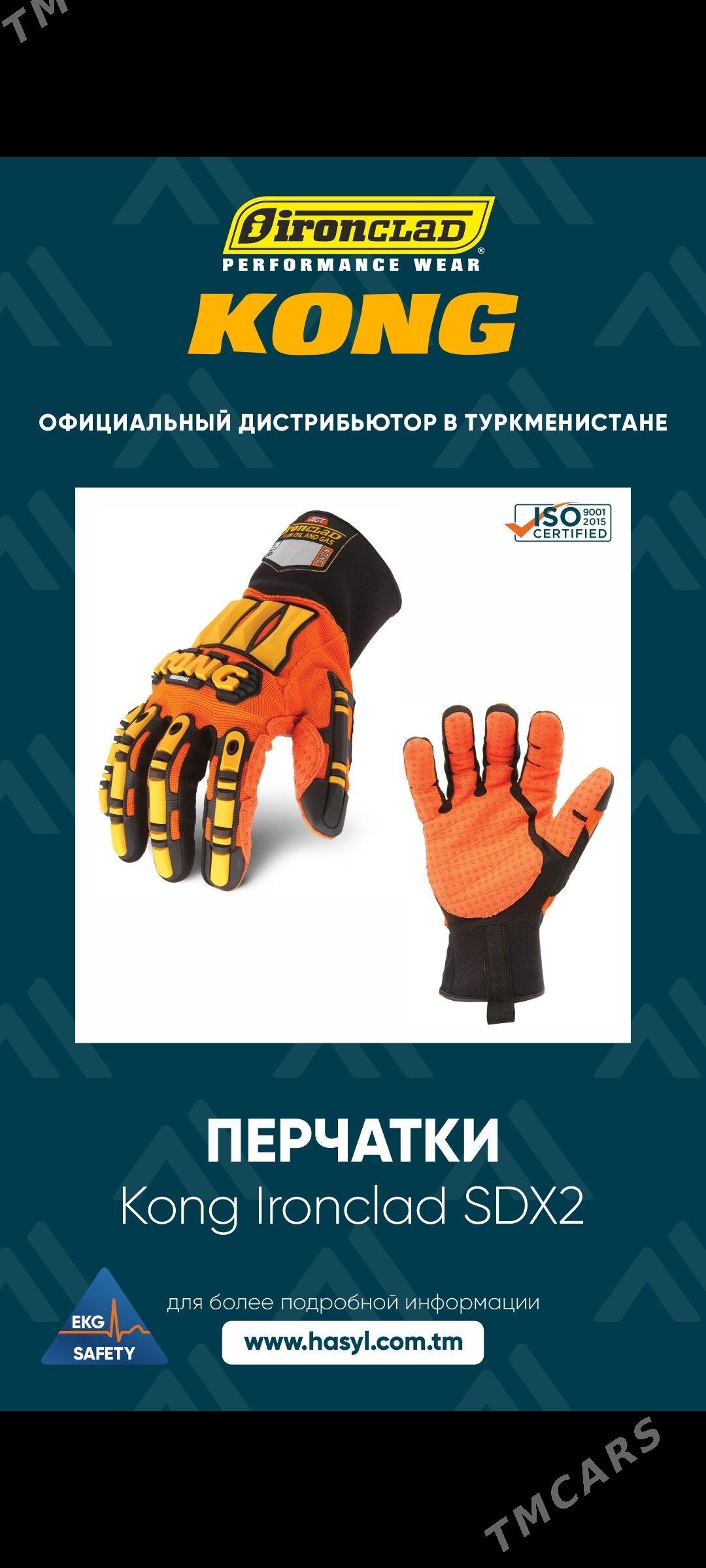 EKG SAFETY - Ашхабад - img 10