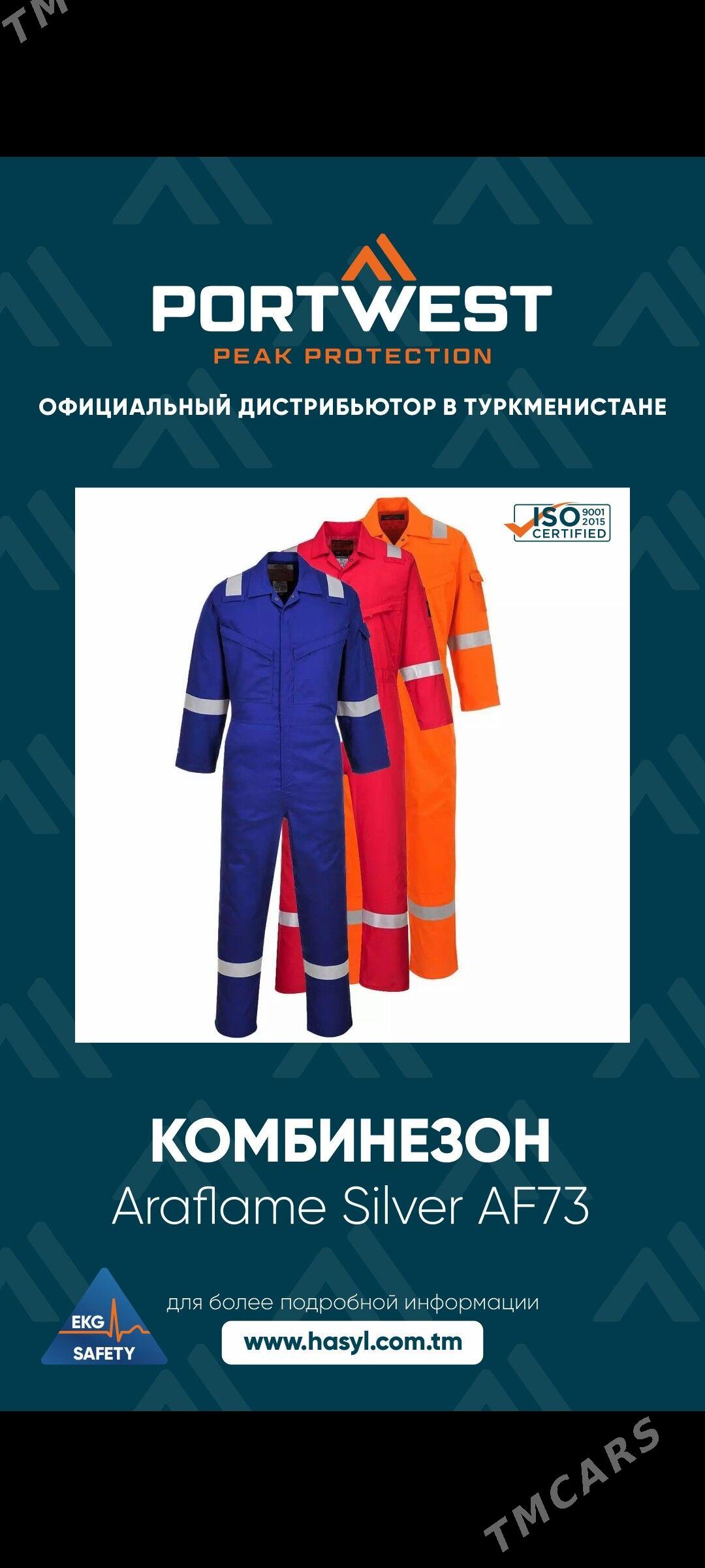 EKG SAFETY - Ашхабад - img 7